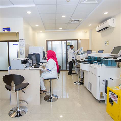 PH Diagnostic Centre.